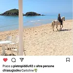 Bianca 招待所 奇亚